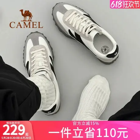 骆驼运动鞋男女款2025春夏季新款休闲鞋子低帮板鞋透气德训鞋跑步图片