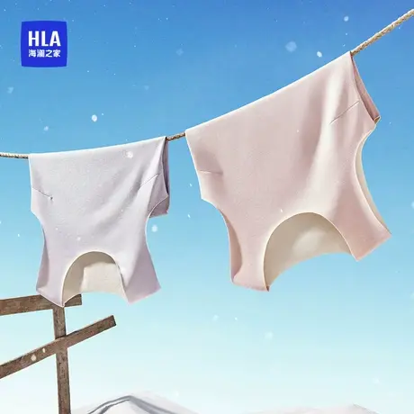 HLA/海澜之家秋冬女士德绒保暖背心抗菌防螨防静电无袖打底衫内搭图片