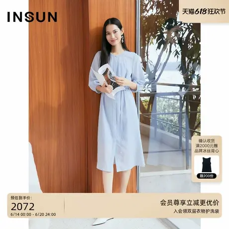 INSUN恩裳2025夏季简约轻透感收腰衬衫式连衣裙图片