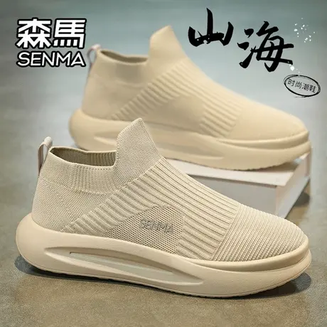森马男鞋春季飞织运动休闲网面网鞋男士轻便软底跑步一脚蹬袜子鞋图片