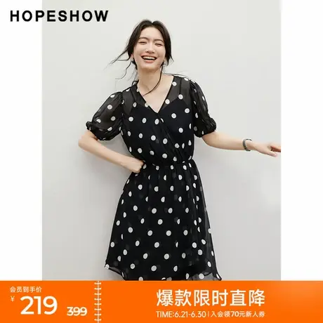 红袖2025夏季新款女装波点印花A字收腰交叉V领套头雪纺连衣裙图片