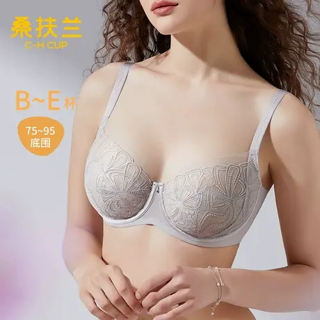 桑扶兰蕾丝内衣大胸显小2025秋季新款薄防下垂性感大码显瘦文胸图片