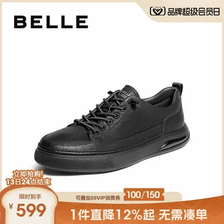 百丽时尚百搭休闲鞋男2025新款冬商场同款牛皮革套脚板鞋D3MA6DM5图片
