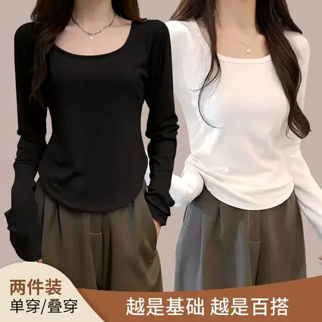 【大圆领打底上衣】简约透气时尚百搭低领打底衫秋衣外穿女上衣图片