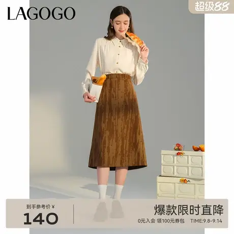 LAGOGO美拉德灯芯绒休闲半身裙女拉谷谷春季新款复古开叉A字裙图片
