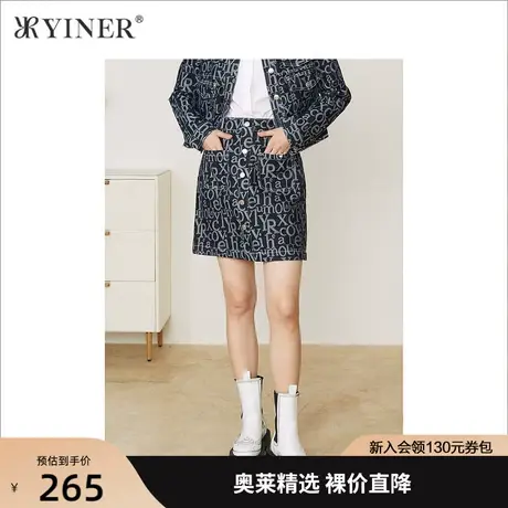 YINER音儿女装2021秋季新款字母印花单排扣半身裙图片