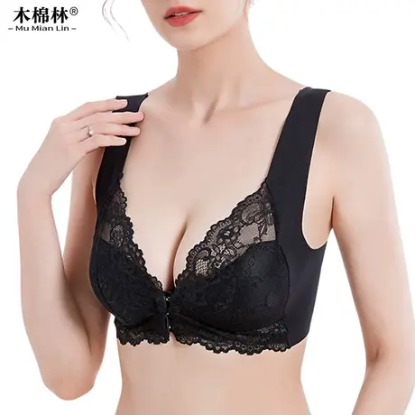 无痕美背式特大码女装胸罩妈妈性感蕾丝内衣夏季收副乳防下垂文胸图片
