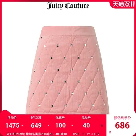 Juicy Couture橘滋半裙女秋冬新款美式时尚百搭显瘦梭织A型半身裙图片