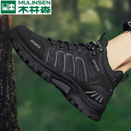 木林森干活工作劳保运动鞋子男2023新款秋冬季户外徒步登山潮鞋男图片