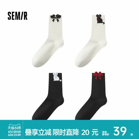 森马袜子女抑菌中筒袜时尚提花ins学生袜柔软弹力棉袜小众4双装潮图片