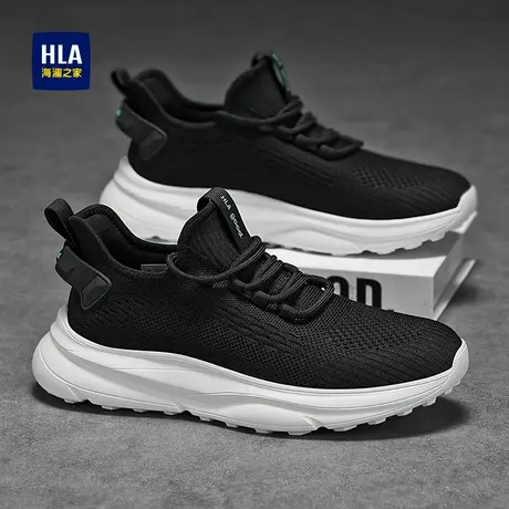 HLA/海澜之家男士休闲飞织跑步鞋软底轻便舒适运动鞋百搭男鞋子图片