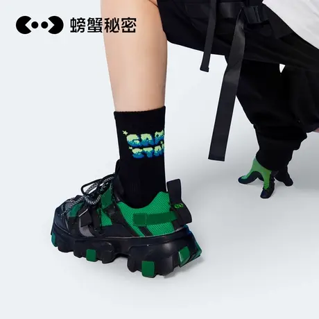 螃蟹秘密袜子男士秋冬防臭吸汗加厚保暖新款潮牌运动长筒中筒袜男图片