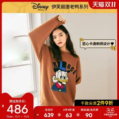 唐老鸭系列伊芙丽2021冬季新款设计感小众宽松圆领刺绣针织衫女图片
