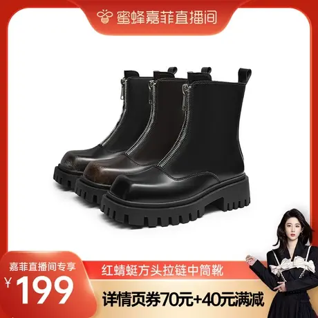 【蜜蜂嘉菲推荐】红蜻蜓马丁靴厚底短靴女中筒方头拉链时装靴商品大图