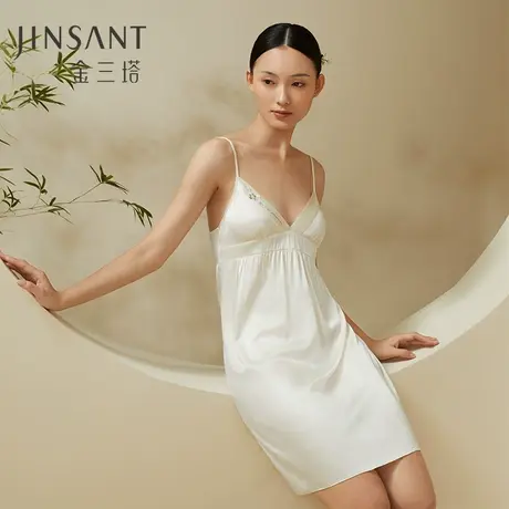 不易皱的真丝】金三塔桑蚕丝弹力绸缎女刺绣花吊带裙雅致家居睡裙图片