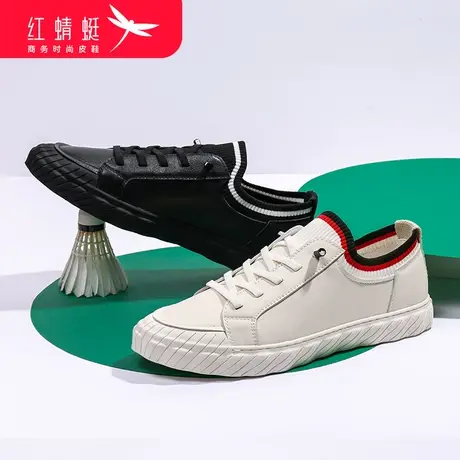 红蜻蜓2023真皮男鞋透气男韩版时尚潮流百搭潮鞋子休闲白色鞋子图片
