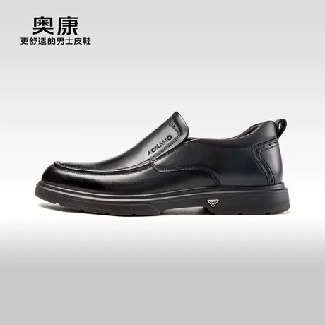 AOKANG奥康2023秋季新款商务休闲鞋男真皮舒适一脚蹬鞋日常通勤鞋商品大图
