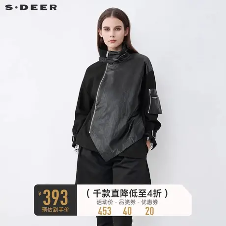 sdeer圣迪奥冬立领拼接字母不规则短款毛呢外套S21482213图片