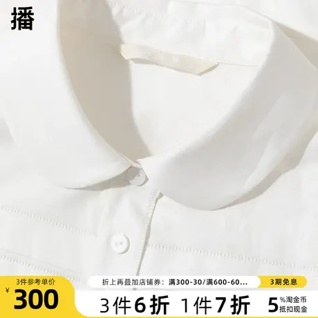 播衬衫连衣裙女夏季圆角翻领抽褶拼接直筒短袖衬衫裙子DDP2LD4128图片