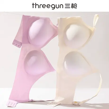 三枪文胸无痕聚拢秋冬2023年新款内衣女小胸聚拢防下垂收副乳胸罩图片