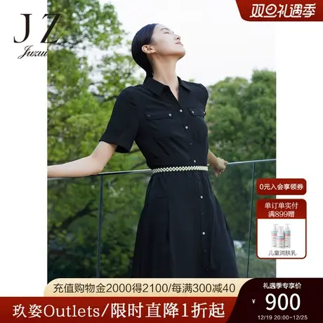 JZ玖姿商场同款通勤OL风连衣裙女装2023夏季新款裙子薄JWCX50122图片