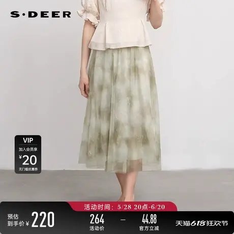 sdeer圣迪奥女淡人穿搭田园风松紧碎褶晕染网纱A字长裙S242Z1124图片