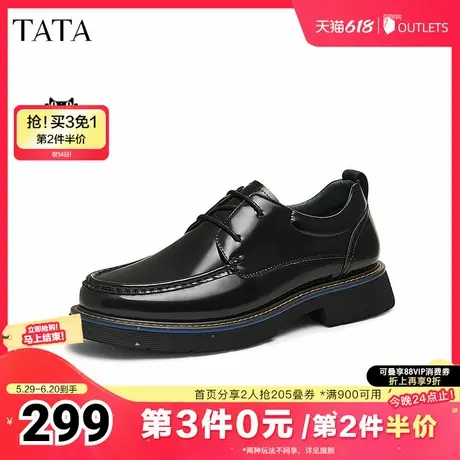TATA他她商务休闲皮鞋男款英伦德比鞋结婚新郎鞋2025新款OEG01AM5图片