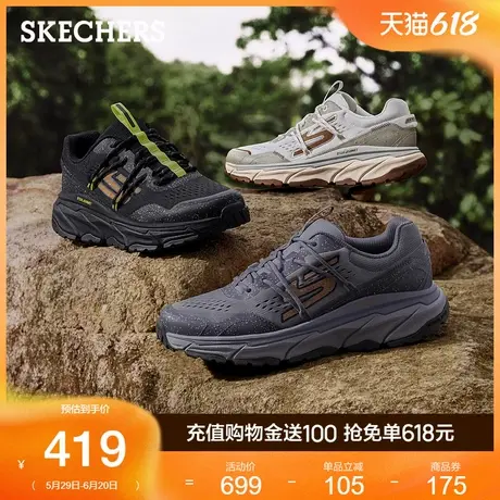 Skechers斯凯奇男鞋轻便舒适休闲鞋低帮时尚潮流户外鞋徒步鞋夏季图片