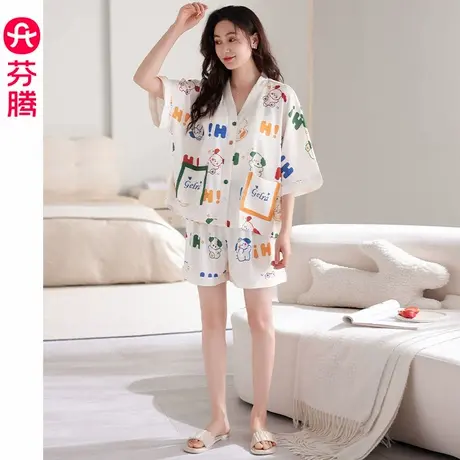 芬腾女夏季冰雪丝中短袖带胸垫一体睡衣凉感仿真丝甜美少女家居服图片