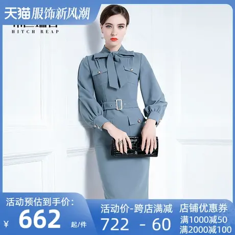 【已移至折扣店 联系客服购买】图片