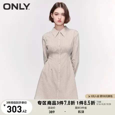 【买5免1】ONLY奥莱2023春夏新款气质收腰显瘦A字长袖短款连衣裙图片