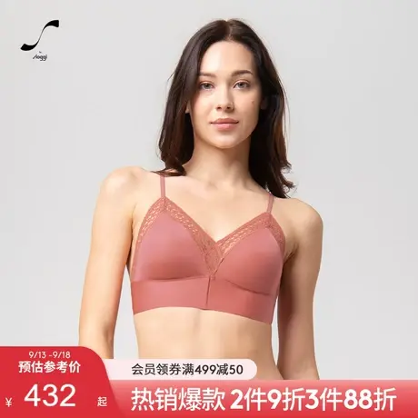 黛安芬旗下sloggi无钢圈内衣女性感蕾丝透气运动舒适文胸88-369图片