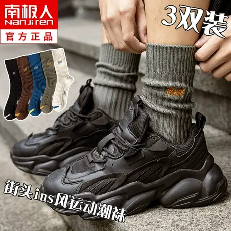 袜子男士中筒袜秋冬季纯棉ins潮运动篮球长筒袜粗线高腰吸汗长袜图片