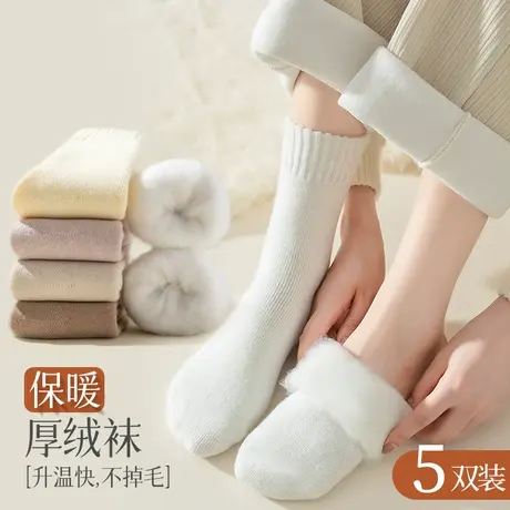 袜子女拉绒毛圈袜冬季保暖厚绒中筒袜纯棉加厚款女袜蓄热强不掉毛图片