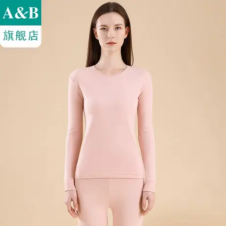 ab保暖内衣圆领纯棉刷绒打底棉毛衫裤秋衣秋裤女士低领套装R811图片