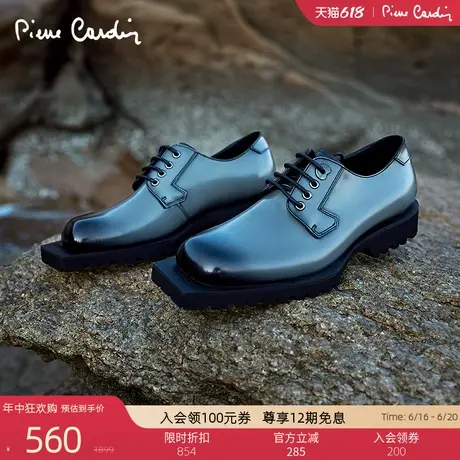 Pierre Cardin/皮尔卡丹男鞋春商场同款真皮皮鞋金属亮面轻厚底图片