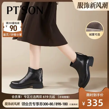 百田森头层牛皮短靴女秋冬加绒保暖厚底增高真皮中粗跟百搭冬靴图片