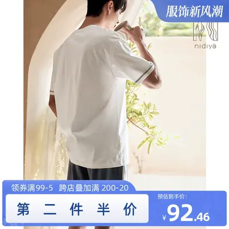 妮狄娅新款睡衣男夏季纯棉短袖短裤简约休闲圆领可外穿家居服套装图片