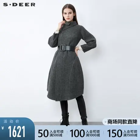 sdeer圣迪奥2021新品立领收腰暗条纹拼接毛呢大衣外套女S21481810图片