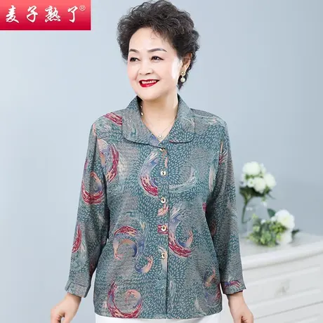 妈妈春装时尚老人衬衫外套气质长袖上衣阔太奶奶2021款中老年女装图片