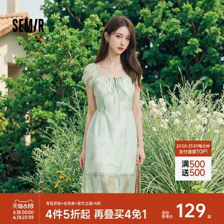 森马连衣裙女U领雪纺2025夏新款碎花裙浪漫浅春系Dress in light图片