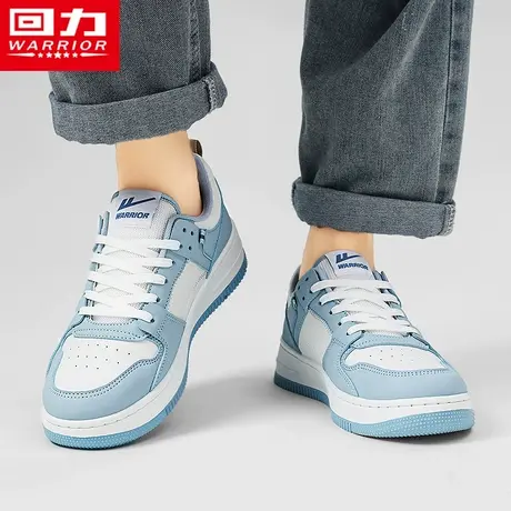 回力男鞋夏季2025新款韩版学生青少年厚底小白运动休闲大码45板鞋图片