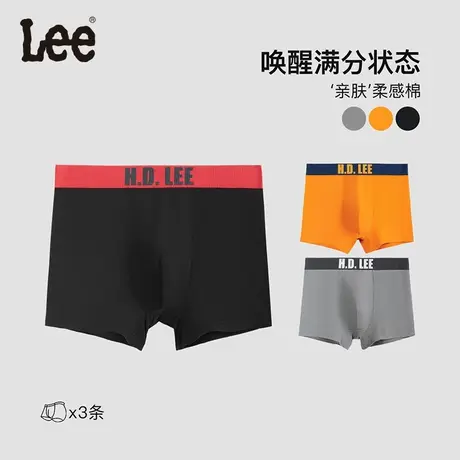 Lee品牌男士内裤四季款纯棉2023夏季时尚百搭贴身短裤三条装图片