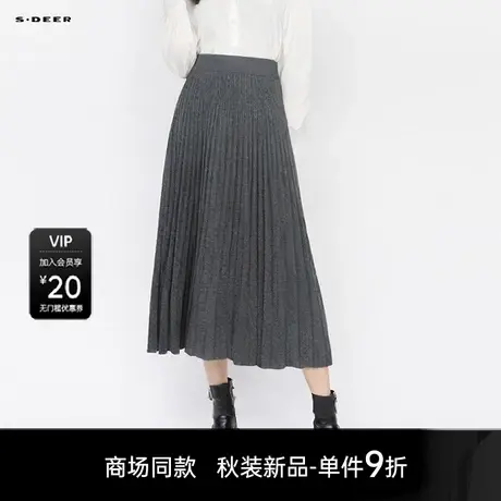 【商场同款】sdeer圣迪奥OL风高腰松紧不规则针织半身裙S25381107图片