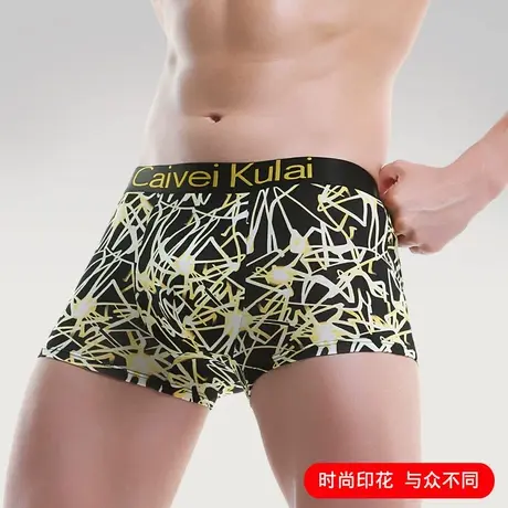 高端男士内裤男印花2025新款男式平角裤棉潮流性感男生四角短裤头图片