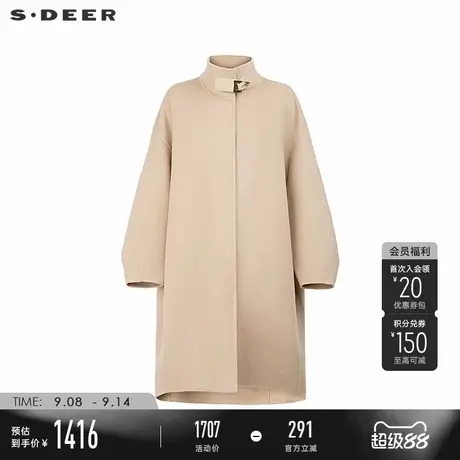 sdeer圣迪奥冬装女装时尚立领茧型宽松羊毛大衣S24482525图片