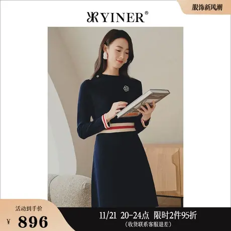 【简约商务】YINER音儿专选冬季玫瑰胸花条纹针织连衣裙图片