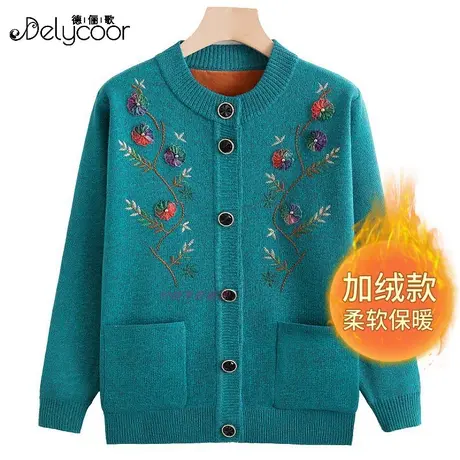 妈妈装女秋冬毛衣开衫中老年人奶奶装加绒加厚冬装老太太上衣外套商品大图