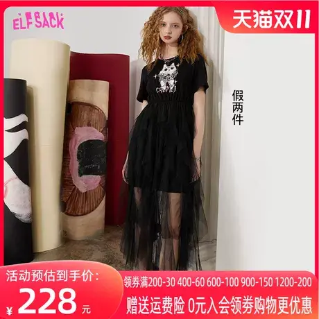 妖精的口袋黑色t恤拼接网纱连衣裙女2023春夏季新款假两件设计感图片