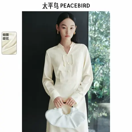 【呼呼严选专享】太平鸟国风假两件连衣裙长袖25春叶提花缎面短款图片